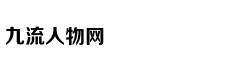 双一流高校漫步：南京大学